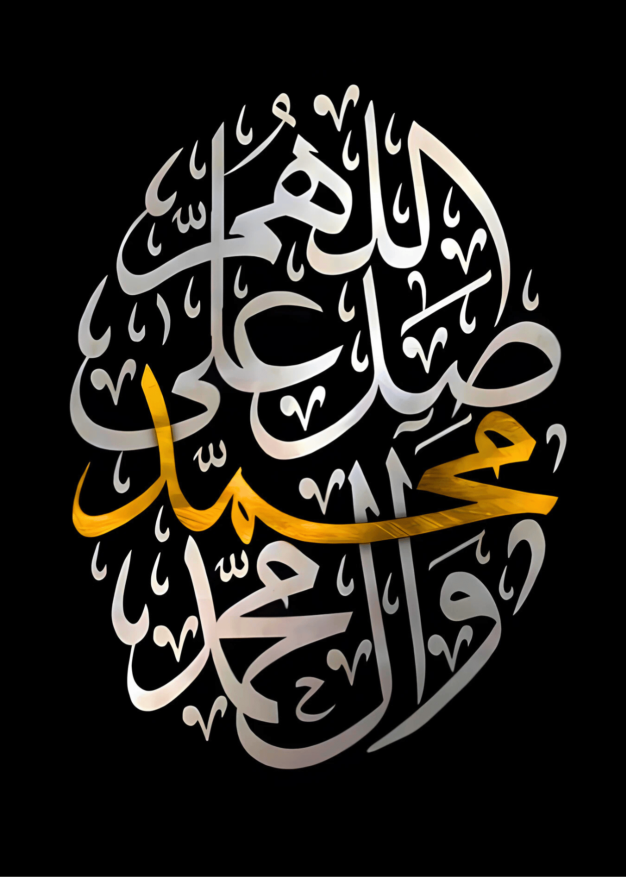 Darood