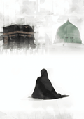 I027 - Makkah x Madina Metal Poster by Alumenarc